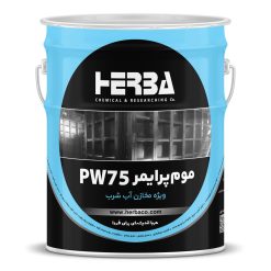 موم پرایمر PW75 ایندی – پوشش پلیمری مومی ضد خوردگی مخزن آب فلزی و بتنی