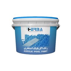 رنگ ویژه اکریلیک استخری ممتاز دبه 10کیلویی