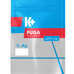 پودر بندکشی Fuga کی پلاس مالت بندکشی Fuga برای کاشی و سرامیک Fuga پودر بندکشی با چسبندگی بالا بندکشی کاشی و سرامیک با پودر Fuga