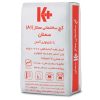 گچ ساختمانی ممتاز کی پلاس بسته 25 کیلوگرمی با خلوص و مقاومت بالا