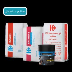 محصولات پودری