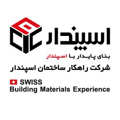 اسپندار